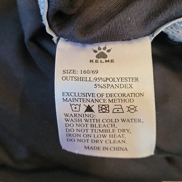 KELME Elastic Drawstring Waist Sports Training Pants, Size 12 Youth - Picture 9 of 11